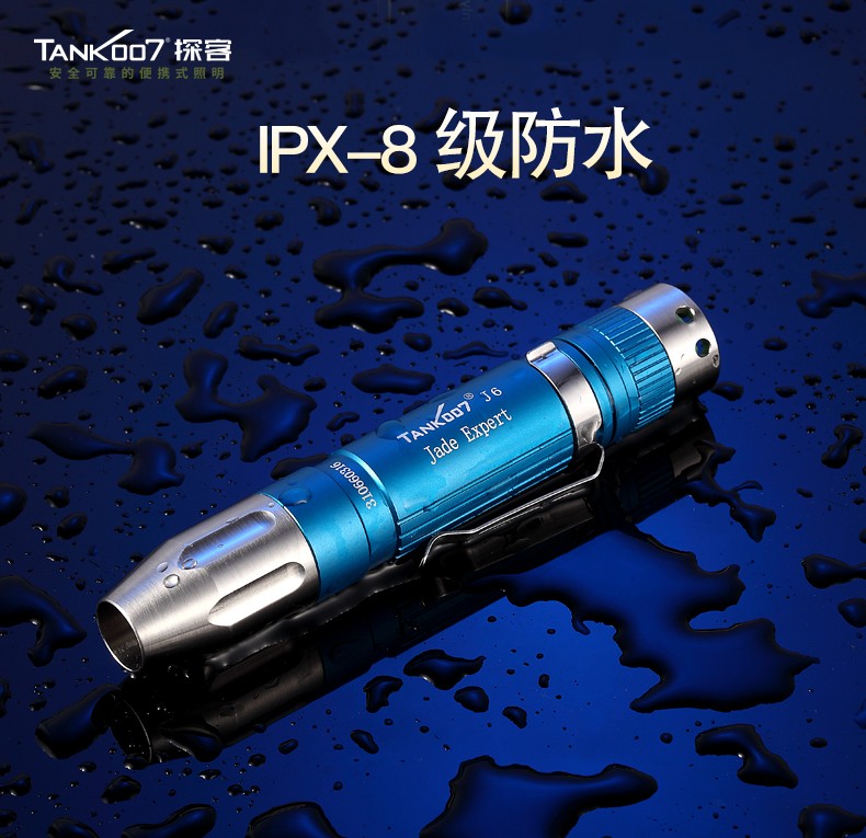 1697513534651284.jpg 手電筒廠家